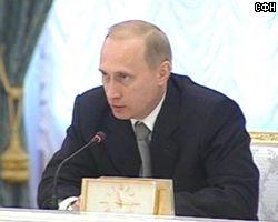 Путин подвел итоги деятельности института полпредов