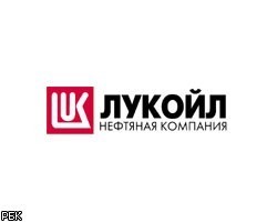 ЛУКОЙЛ получит 49% в совместном предприятии с ERG 