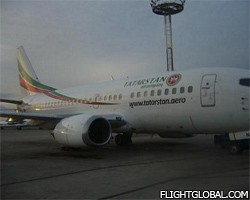 В аэропорту Стамбула в российский самолет врезался погрузчик