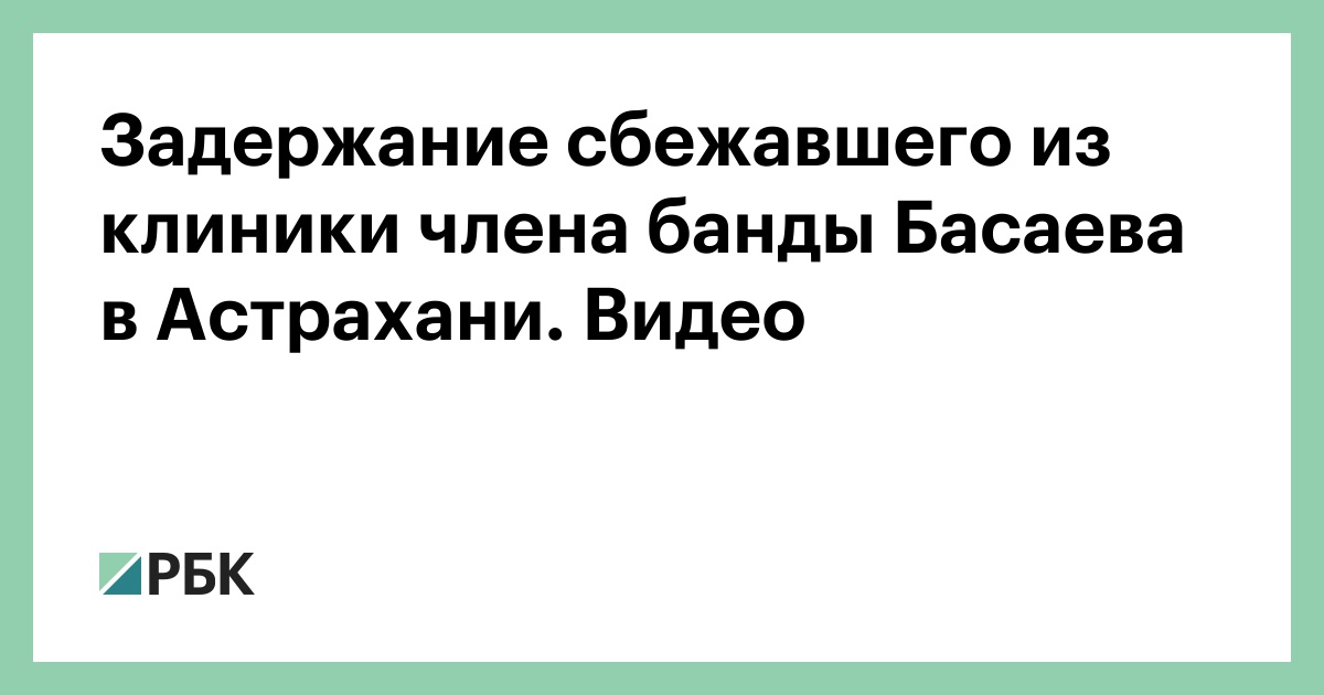 Казашка секс астрахани - Лучшее казахское порно онлайн.