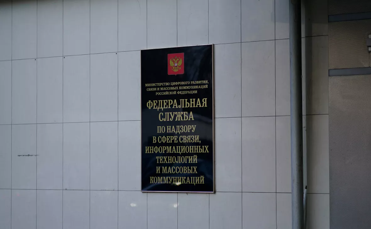 Михаил Гребенщиков / РБК