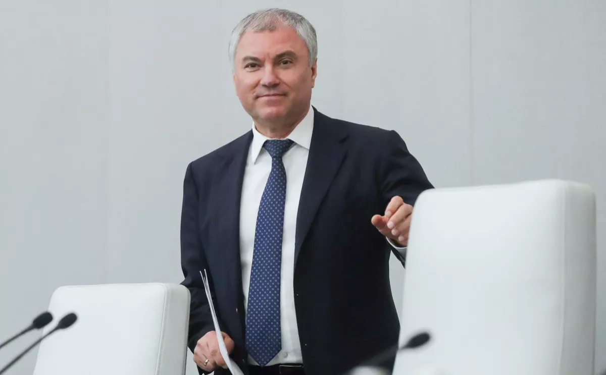 пресс-служба Госдумы / ТАСС