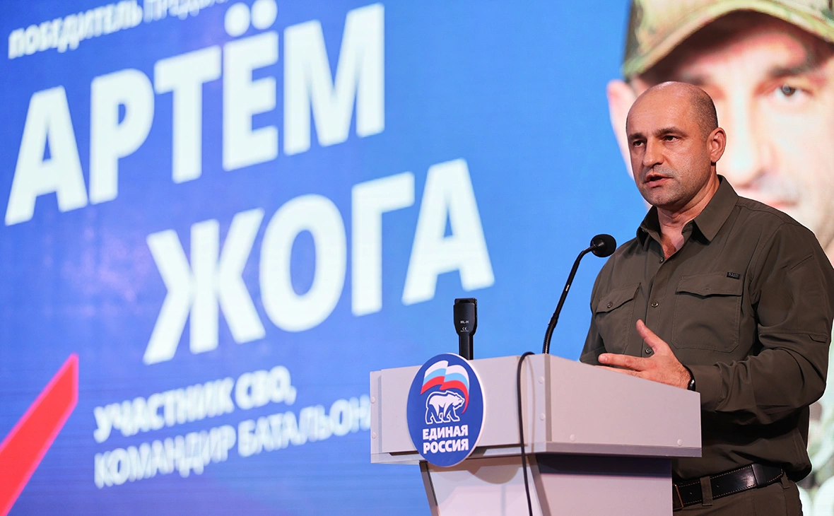 Дмитрий Ягодкин / ТАСС