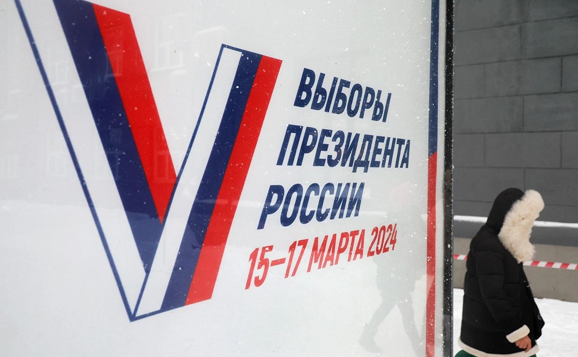 Кирилл Кухмарь / ТАСС