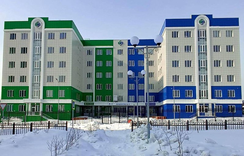 Здание поликлиники на ул. Ереванской