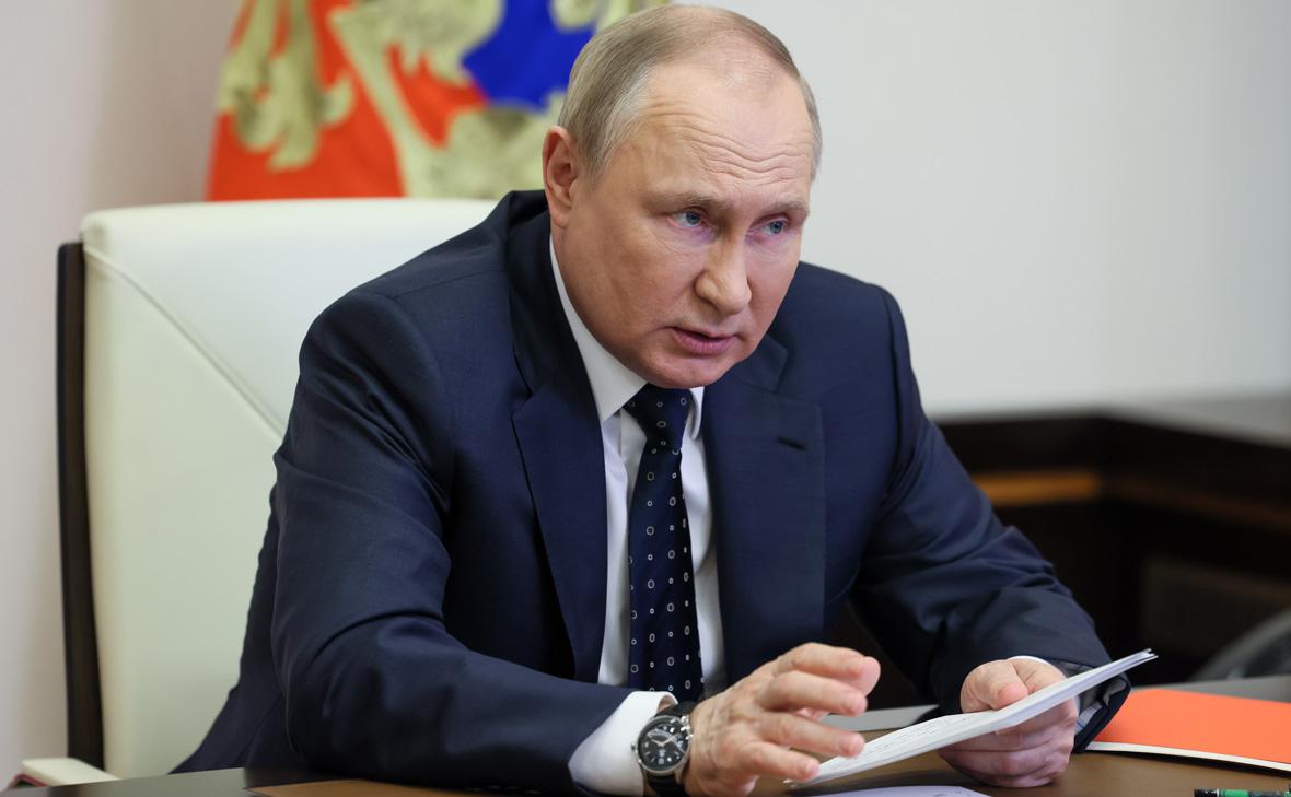 Владимир Путин