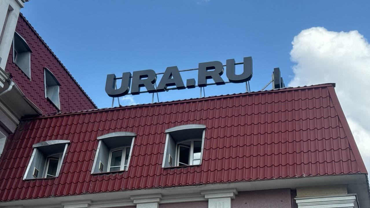 Фото: Пелагея Смышляева, 66.RU