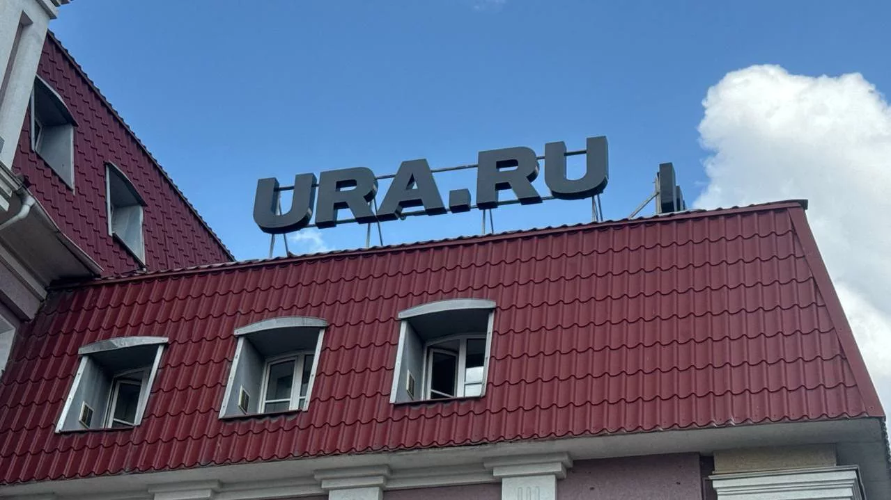 Пелагея Смышляева, 66.RU