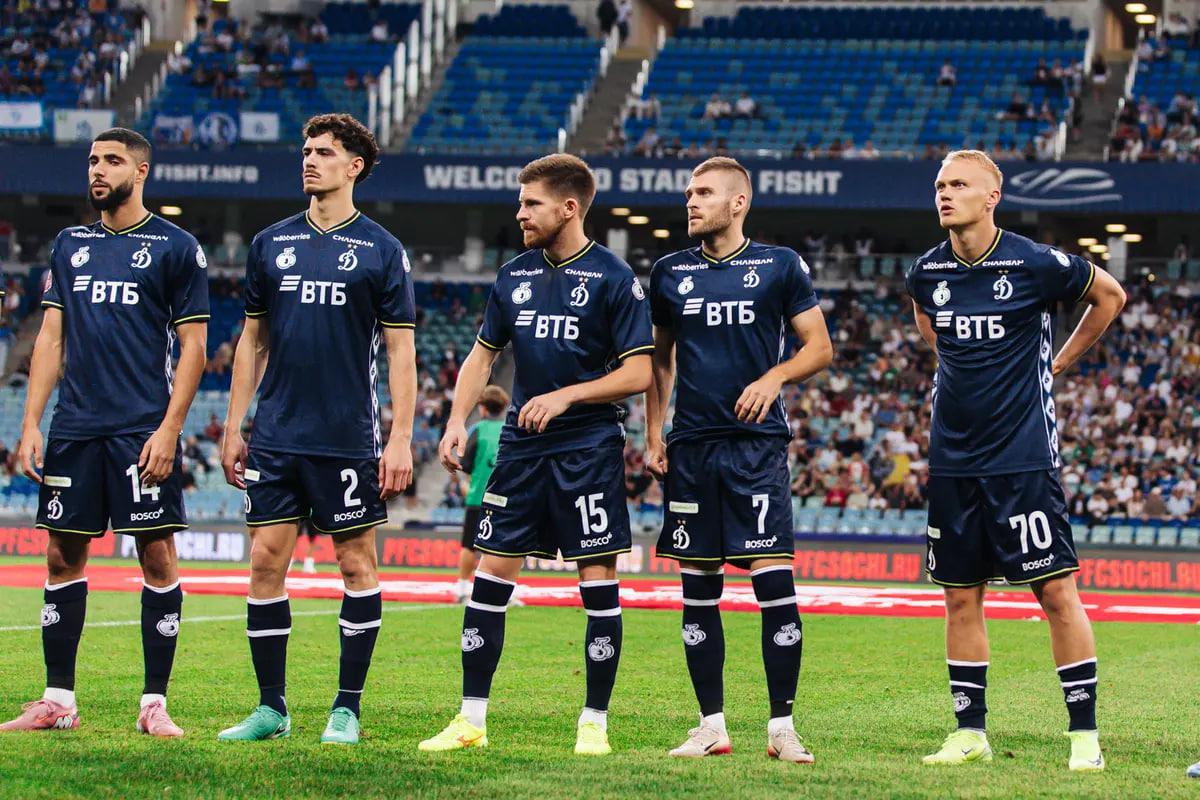 Фото: пресс-служба ФК "Динамо-Москва"