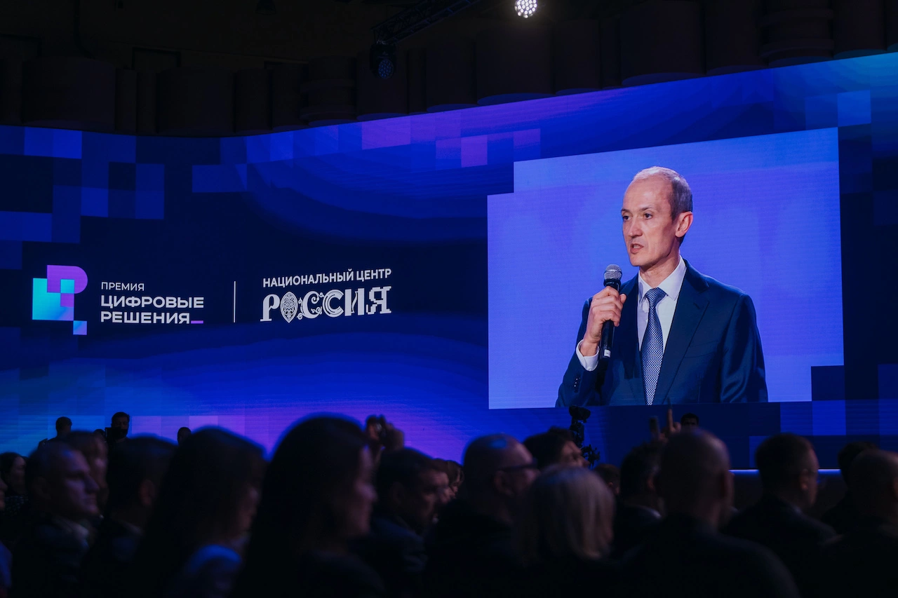 В НЦ «Россия» обсудили внедрение нейросетей в госуправление и бизнес