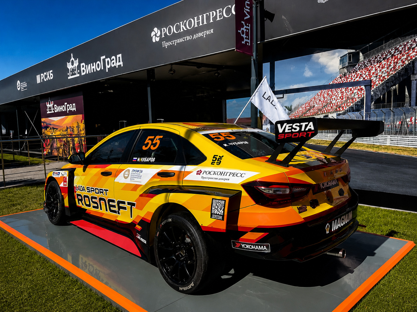 Lada Vesta TCR