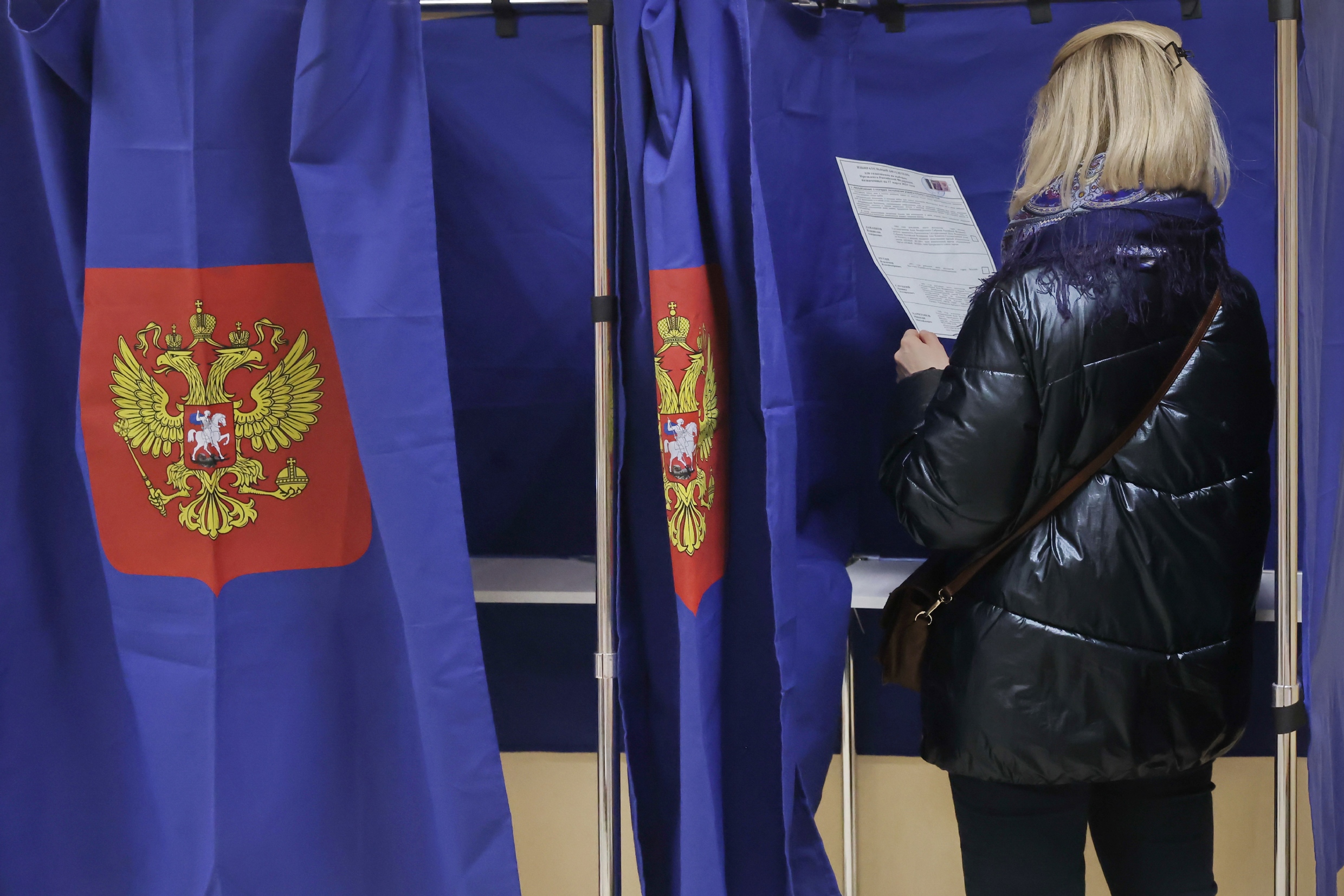 Выборы в Санкт-Петербурге 2026: главное