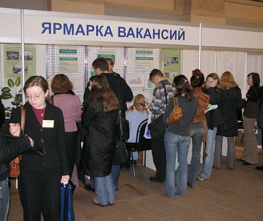 Татарстан отказался от идеи обязательного распределения на работу выпускников вузов