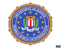 ФБР открывает представительство в Грузии