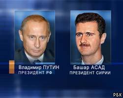 Лидеры России и Сирии обсудят сотрудничество в области энергетики