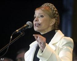 Суд обязал ЦИК Украины зарегистрировать Блок Ю.Тимошенко