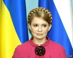 Ю.Тимошенко: Транзит газа через Украину может подорожать на 80%