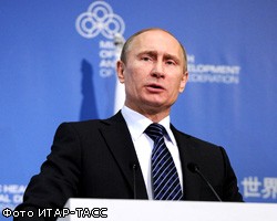 В.Путин отметил эффект от реализации нацпроекта "Здоровье"