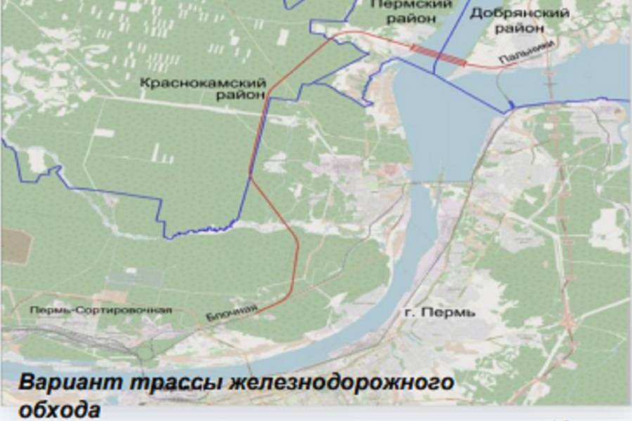 Схема железнодорожного Северного обхода Перми