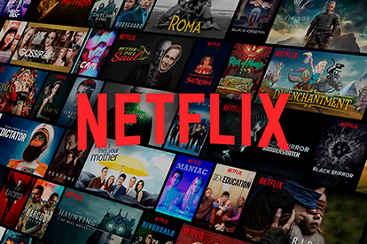 Фото: Netflix 