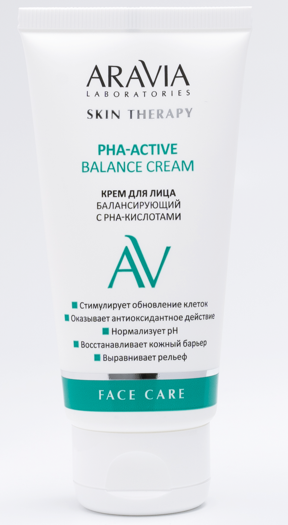 Крем для лица балансирующий с pha-кислотами Pha-active balance cream, Aravia laboratories
&nbsp;