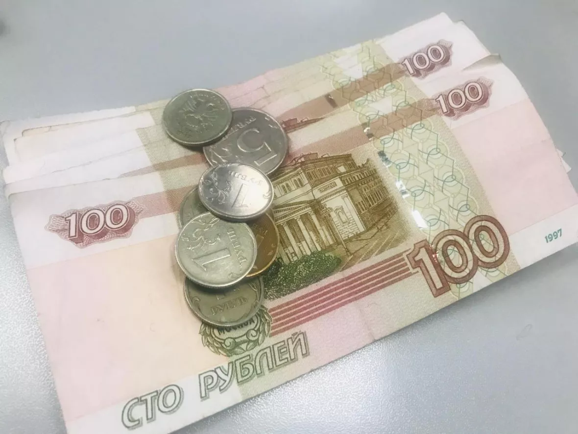 РБК Пермь