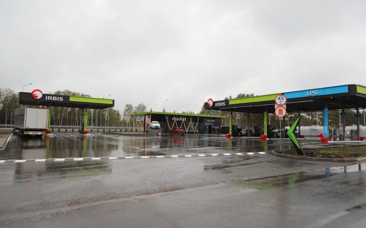 Радий Хабиров / t.me