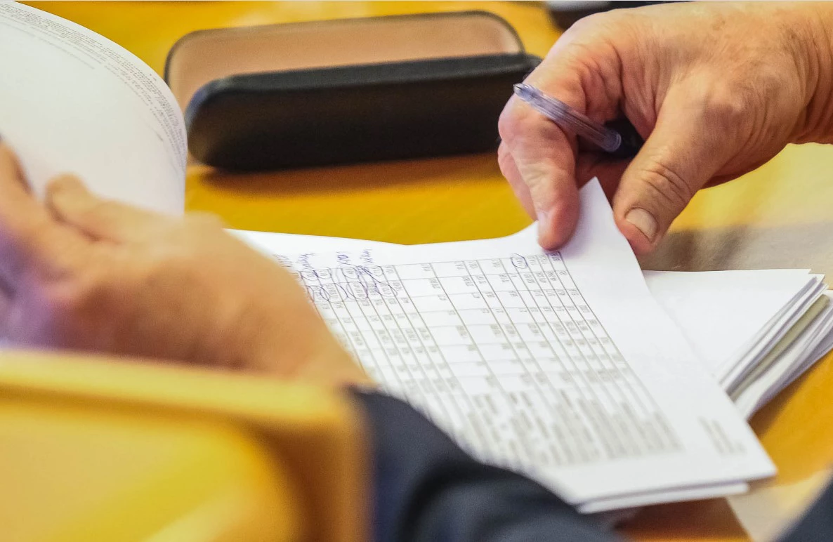 Николай Бастриков / URA.RU