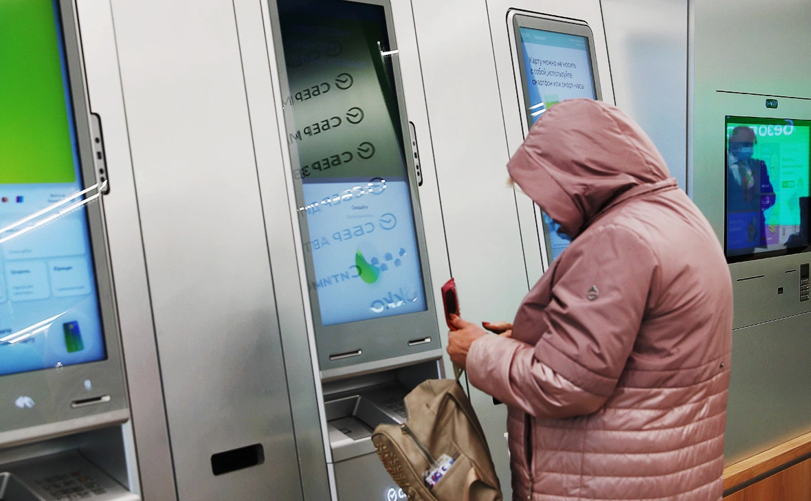 Андрей Любимов / РБК