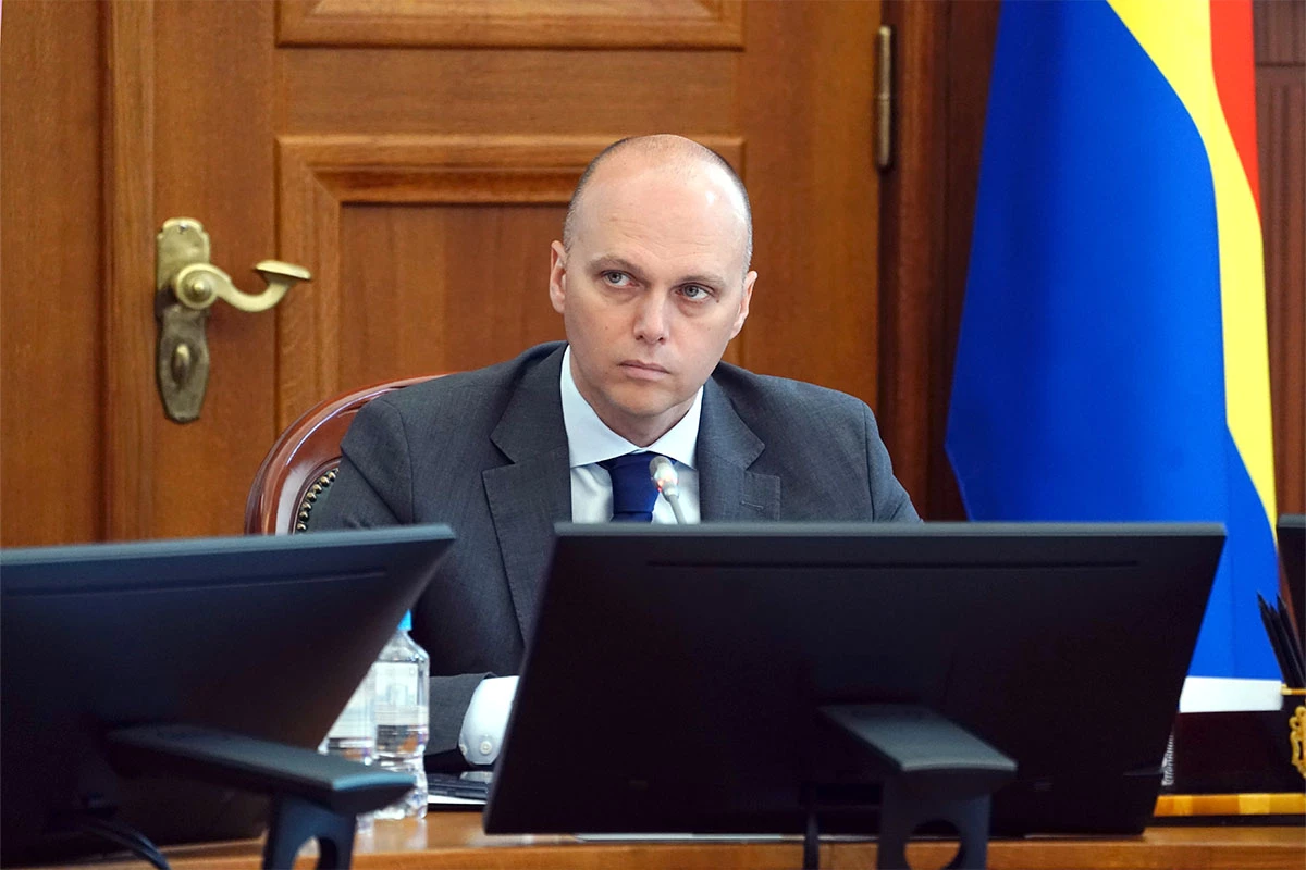 сайт регионального правительства