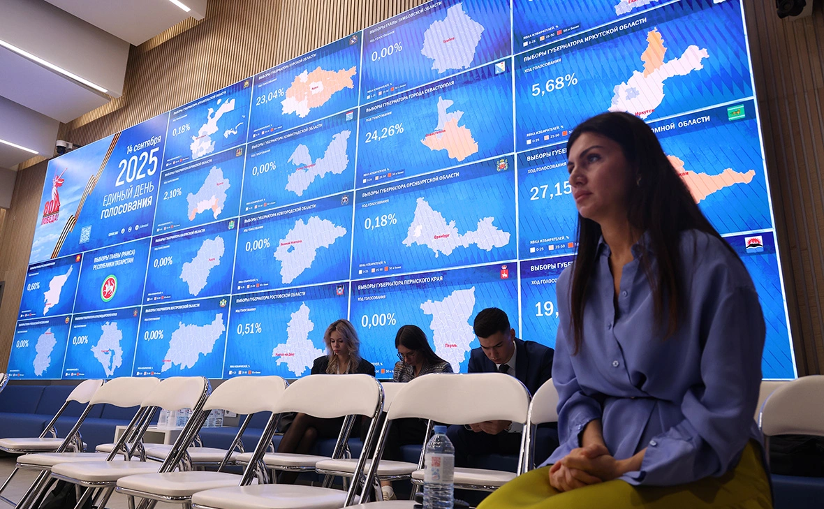 Андрей Любимов / РБК