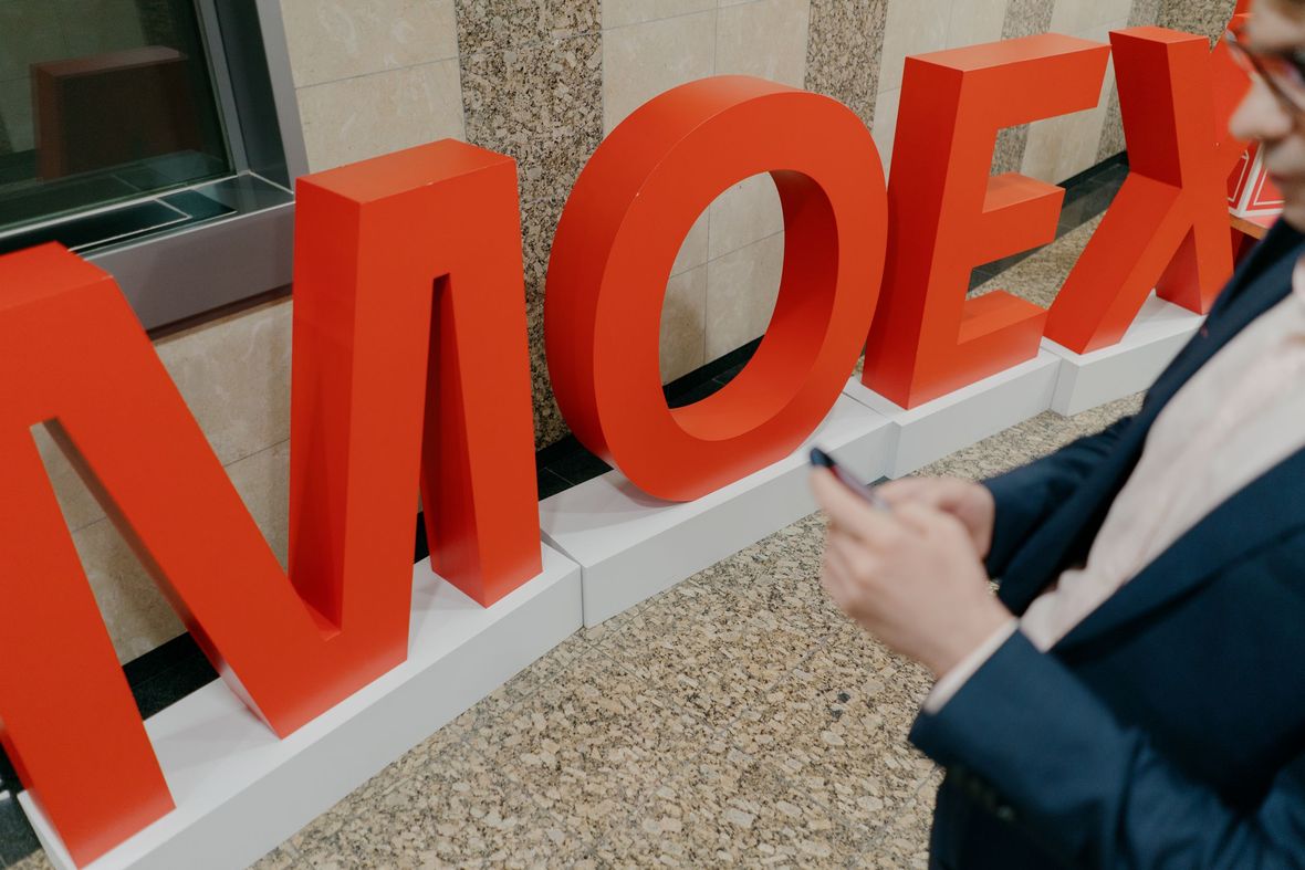 Фото: Михаил Гребенщиков / РБК