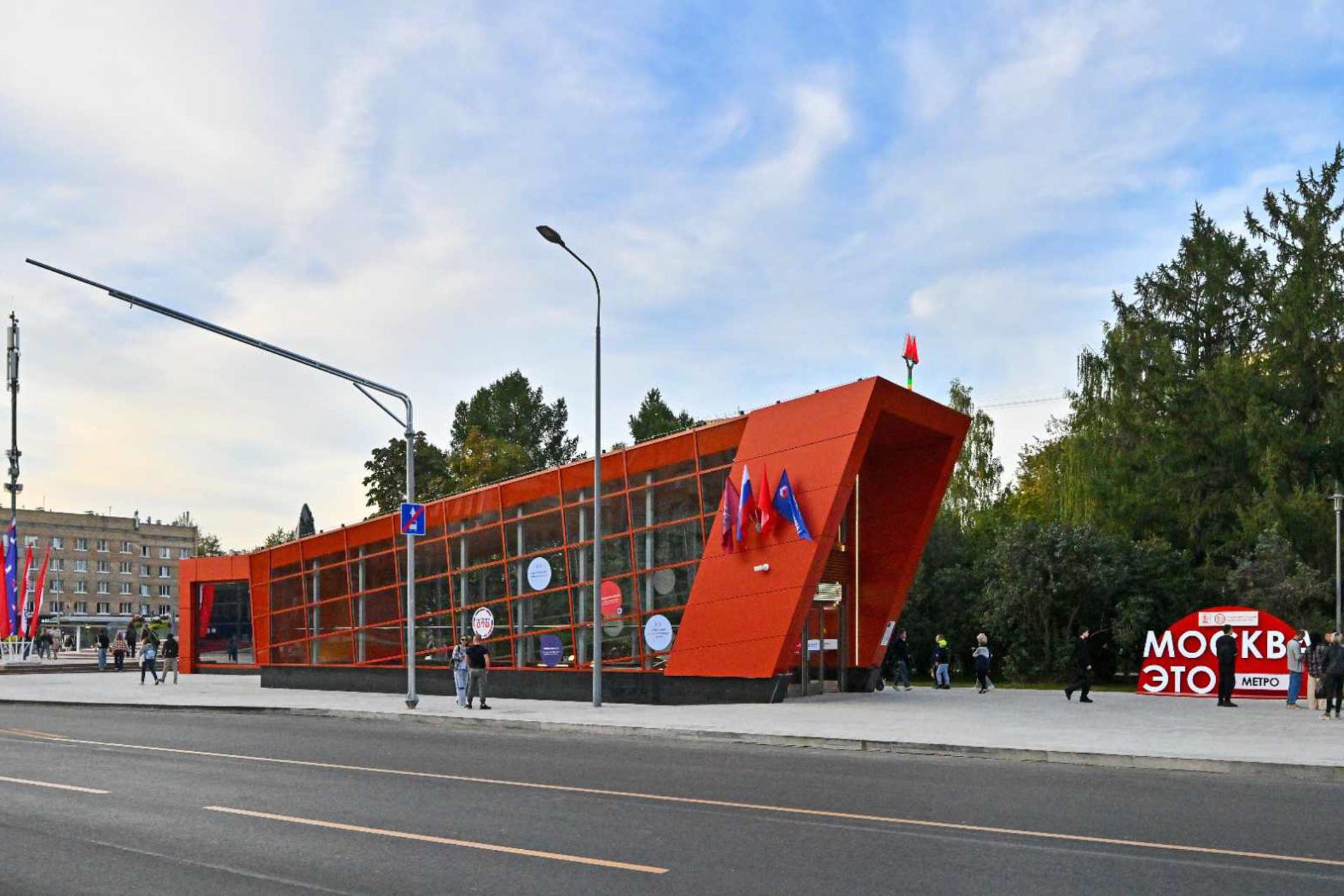 Станция &laquo;Академическая&raquo; Троицкой линии метро