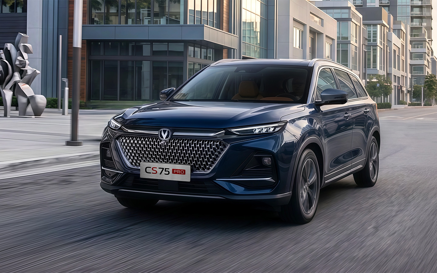Changan CS75 Pro