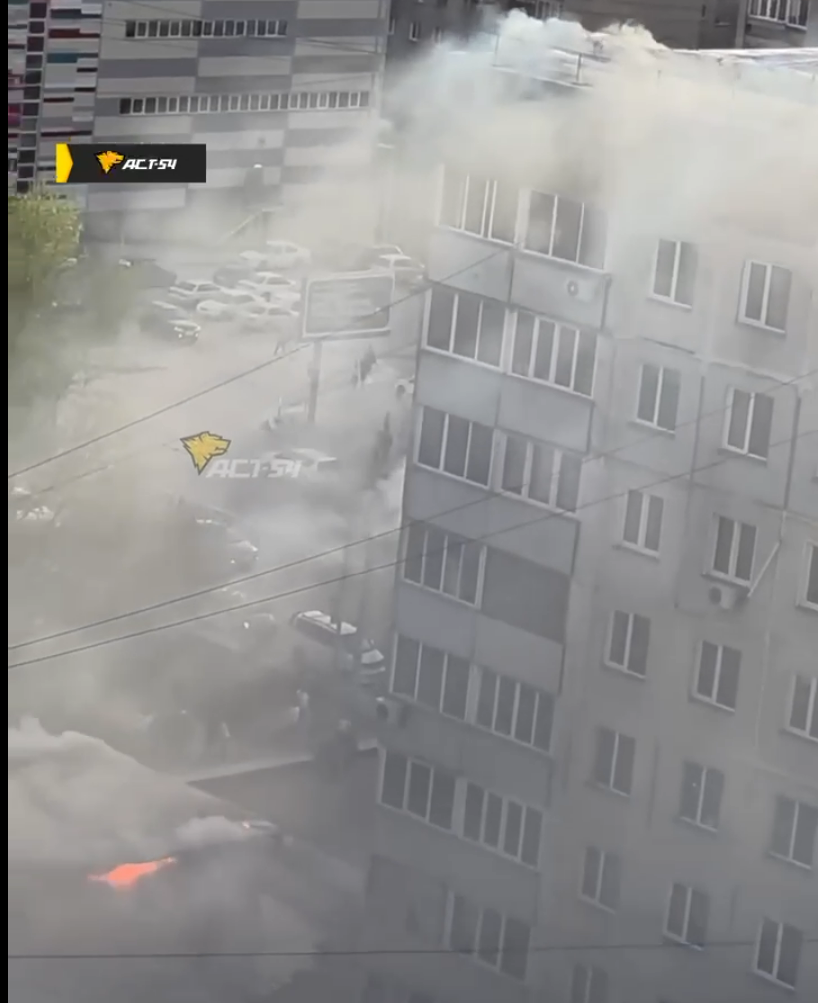 Скрин видео очевидца, АСТ-54