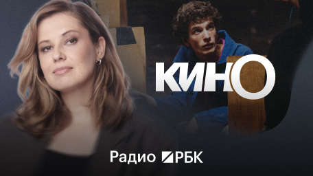 Инфо-блок