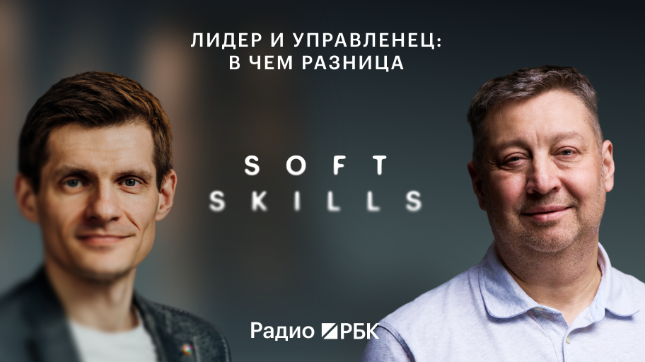 Инфо-блок