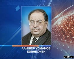 А.Усманов купит у СЗТ пакет акций "Телекоминвеста" за 410 млн долл. 