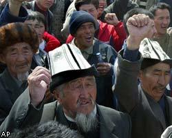 Киргизская оппозиция начала наступление на Бишкек