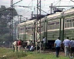 МПС РФ: В результате взрыва в поезде Кисловодск - Минводы погибли 4 пассажира