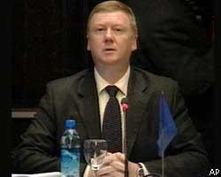 А.Чубайс: РАО "ЕЭС России" не имеет отношения к Ираку