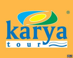 Для борьбы с последствиями банкротства Karya Tour создан кризисный штаб