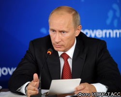 В.Путин: "Единая Россия", несмотря на ее минусы, объединяет общество