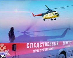 СК возбудил дело по факту крушения Ми-8 под Иркутском