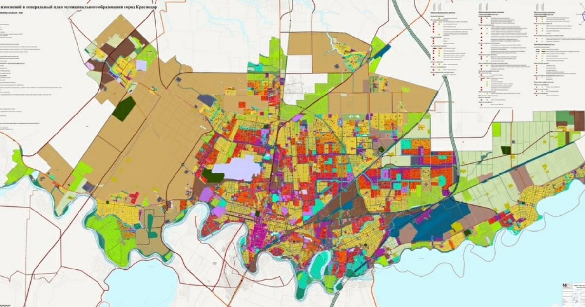 Утвержденный генеральный план краснодара