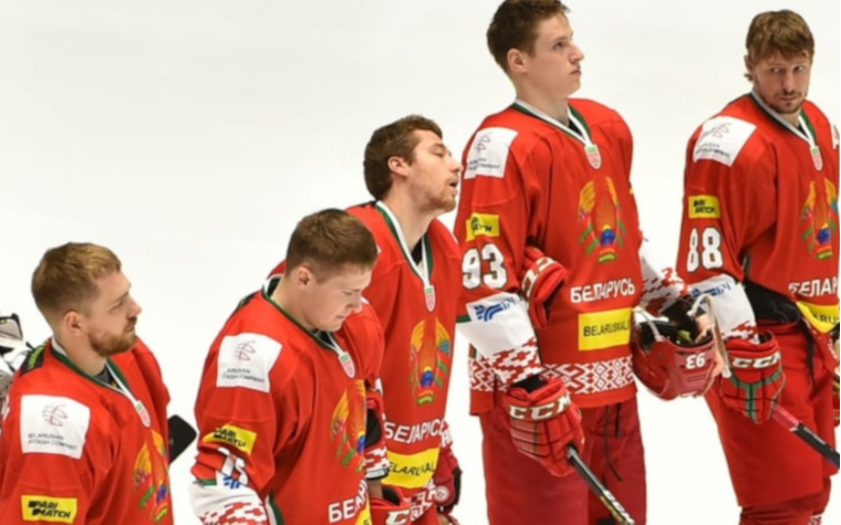 Фото:сайт Федерации хоккея Белоруссии