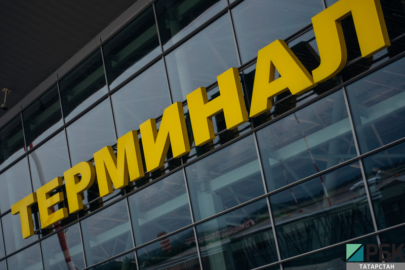 Голландцы составят план по развитию аэропорта Казани до 2050 года