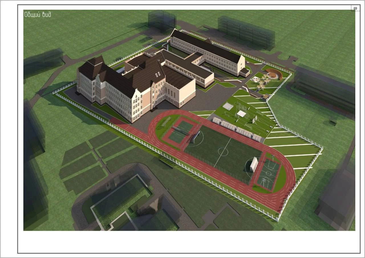 телеграм-канал Елены Дятловой