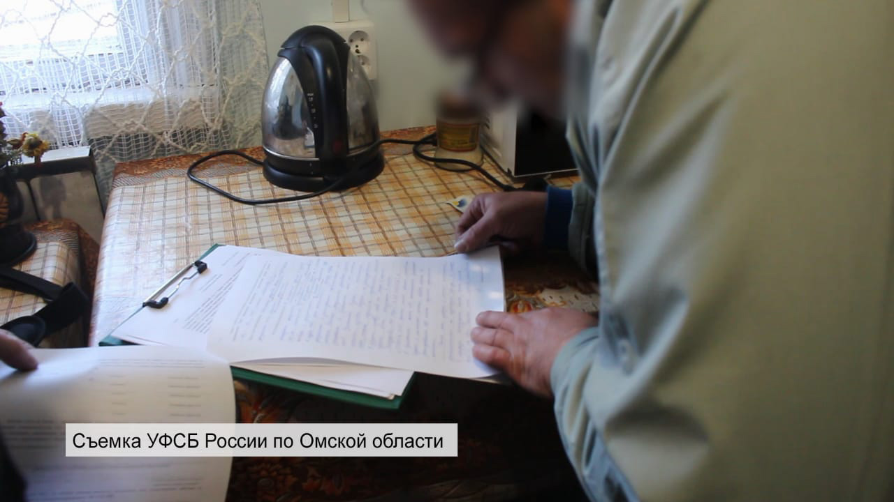 ФСБ задержала омского священнослужителя за икону с Бандерой