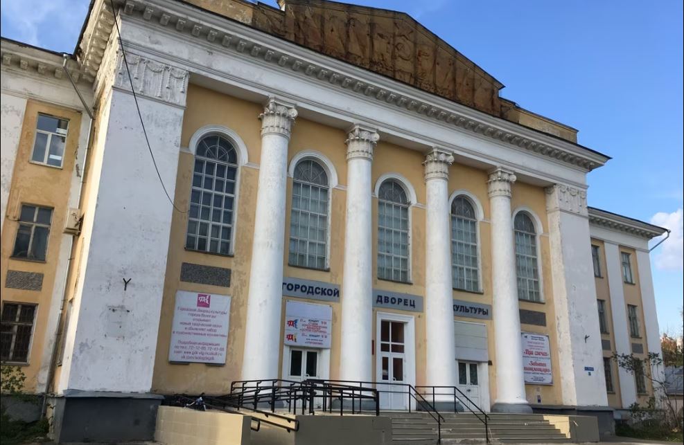 В Вологде подрядчик отказался от ремонта кровли городского Дома культуры